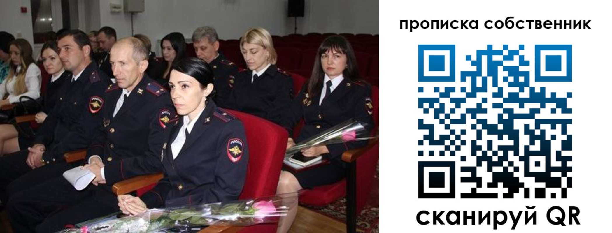 прописка для работы в Кукморе